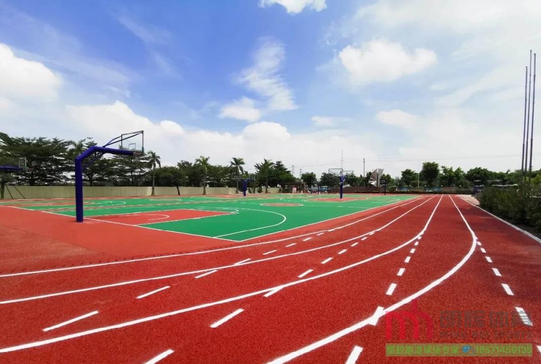 西宁塑胶跑道